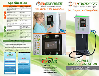 EV Express image